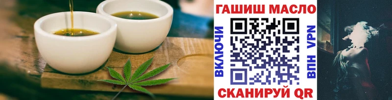 Canna-Cookies конопля  Светогорск 