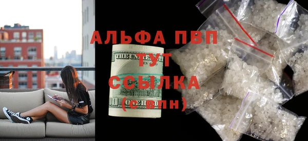 jwh Балахна