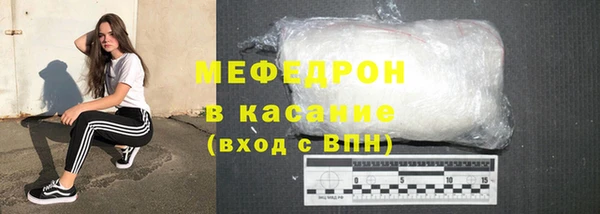 a pvp Балабаново