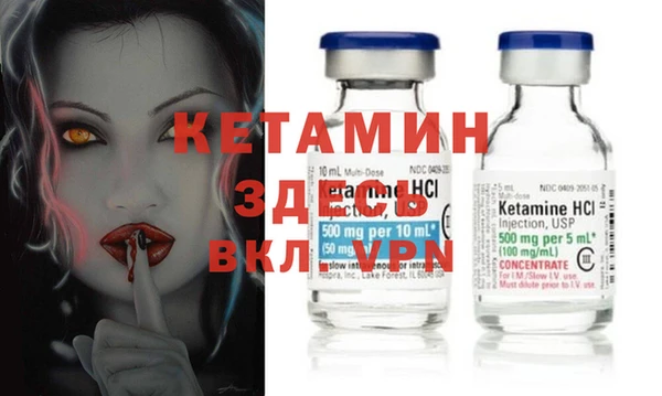 кокс Баксан