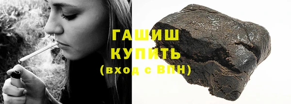 jwh Балахна