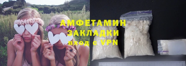jwh Балахна