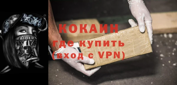 a pvp Балабаново