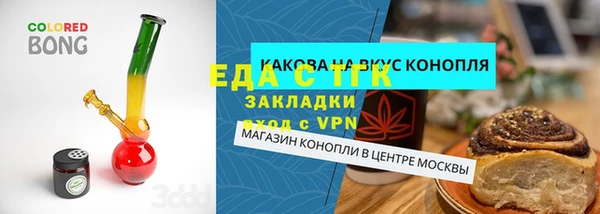 a pvp Балабаново