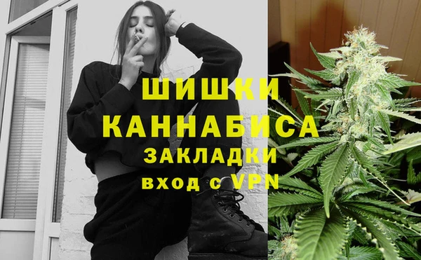 кокс Баксан