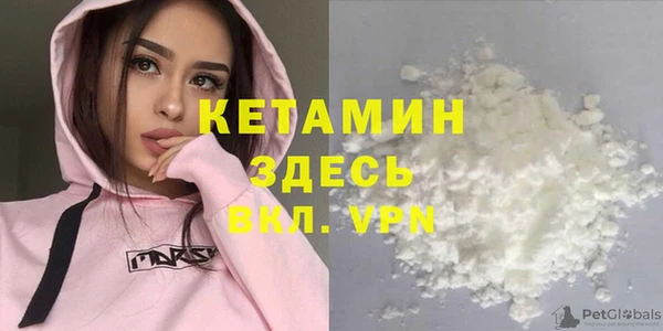 jwh Балахна