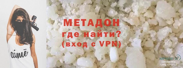 кокс Баксан