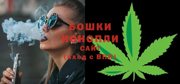 jwh Балахна