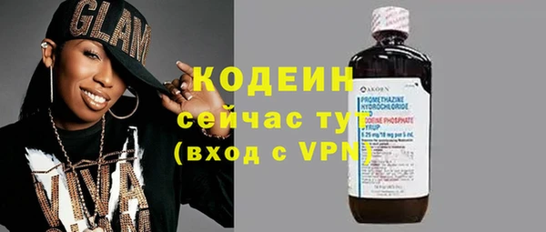 кокс Баксан