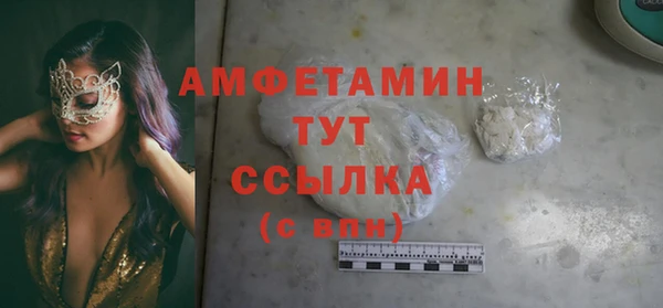 a pvp Балабаново