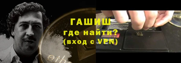a pvp Балабаново