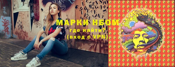 a pvp Балабаново