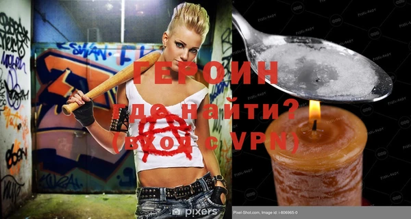 jwh Балахна