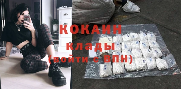кокс Баксан