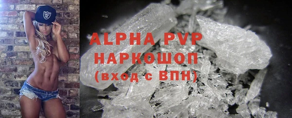 a pvp Балабаново