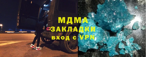 a pvp Балабаново