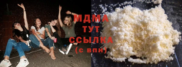 jwh Балахна