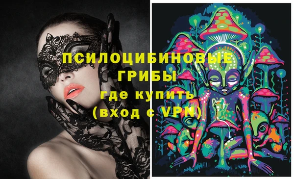 jwh Балахна