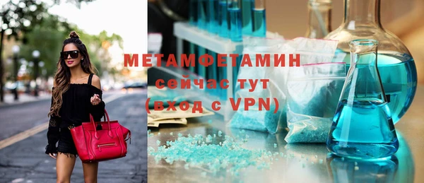 a pvp Балабаново