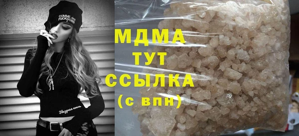 кокс Баксан