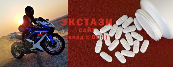a pvp Балабаново