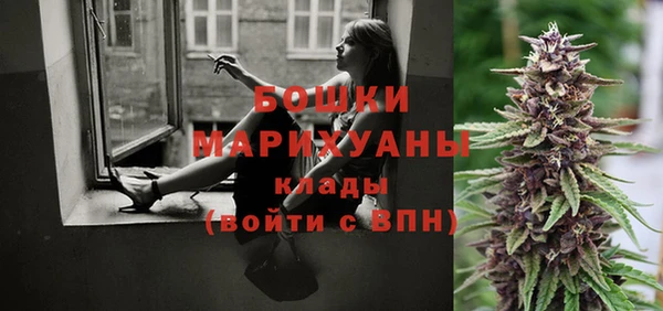 jwh Балахна