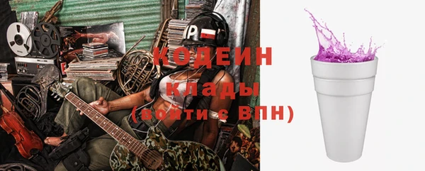 jwh Балахна