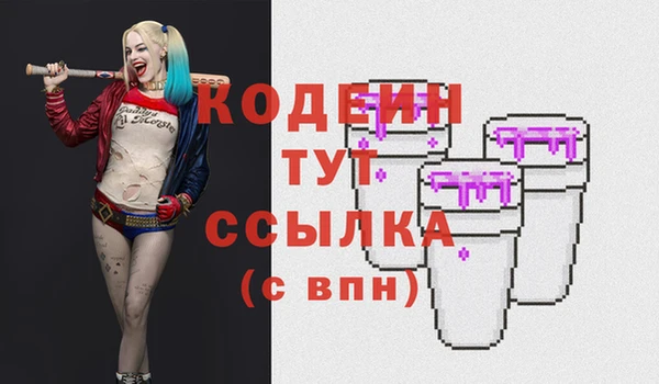 кокс Баксан