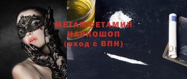 jwh Балахна