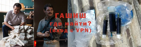 кокс Баксан