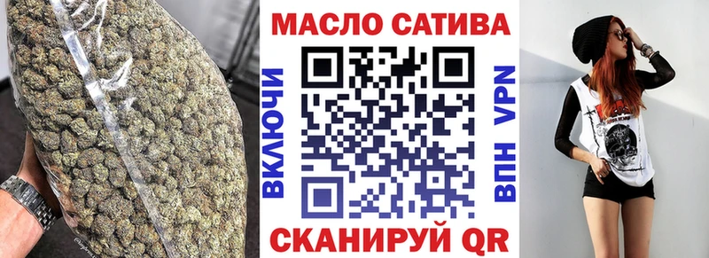мега онион  Светогорск  ТГК жижа 