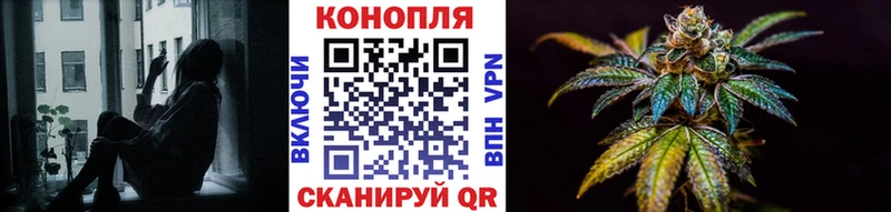 Бошки марихуана AK-47  Светогорск 